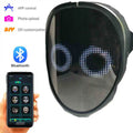 Bluetooth Light Up LED Mask - Mirelle