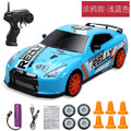 High Speed Drift RC Car - Mirelle