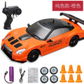 High Speed Drift RC Car - Mirelle