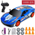 High Speed Drift RC Car - Mirelle